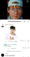 Screenshot20250812121320comzhiliaoappmusicallyMainActivityedit368602195466993.jpg