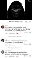 Screenshot20250812121330comzhiliaoappmusicallyMainActivityedit368614370110895.jpg