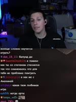nikotsifem2025-08-12-13-52-391754995959600.mp4