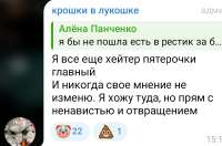 Screenshot2025-08-01-17-41-02-32948cd9899890cbd5c2798760b2b95377.jpg
