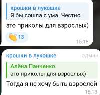 Screenshot2025-08-01-17-39-57-31948cd9899890cbd5c2798760b2b95377.jpg