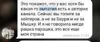 Screenshot2025-08-01-17-57-05-58948cd9899890cbd5c2798760b2b95377.jpg