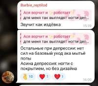 Screenshot2025-08-01-17-35-14-66948cd9899890cbd5c2798760b2b95377.jpg