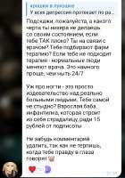 Screenshot2025-08-01-17-32-25-76948cd9899890cbd5c2798760b2b95377.jpg