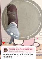 Screenshot2024-05-08-13-14-53-64948cd9899890cbd5c2798760b2b95377.jpg