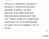 158F5EAE-97DA-47B1-9A19-EB8159372F06.jpeg