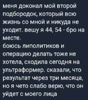 Screenshot20250802-140808-1.jpg