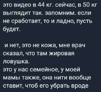 Screenshot20250802-140833-1.jpg