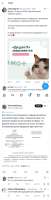 Screenshot20250802-140720.png
