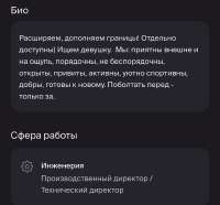 IMG7319.jpeg