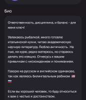 Screenshot2025-08-03-00-54-53-623com.twinby-edit.jpg