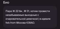 Screenshot20250803234154.jpg