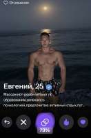 IMG20250804033314.jpg