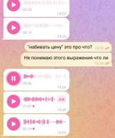 ScreenRecording20250804143034Telegram.mp4