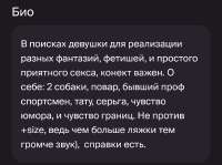 Screenshot20250804153501.jpg