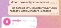 ScreenRecording20250804155101Telegram.mp4