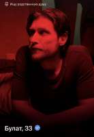 IMG7630.jpeg