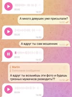 ScreenRecording20250804170029Telegram.mp4