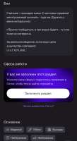 IMG7697.jpeg