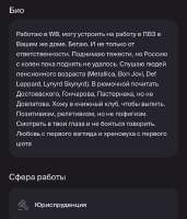 IMG7705.jpeg