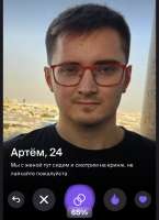 IMG7713.jpeg