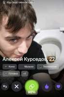 IMG20250805210215.jpg