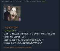 Screenshot20250803175717Chrome.jpg