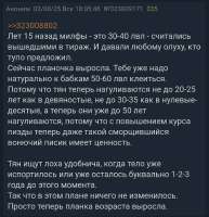 Screenshot20250803181838Chrome.jpg