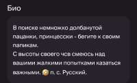 Screenshot20250806112950.jpg