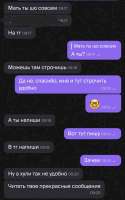 Screenshot20250807092058.jpg