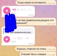 ScreenRecording20250807093634Telegram.mp4