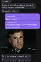 IMG8314.jpeg
