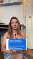 @sashafeminism=76569c.mp4