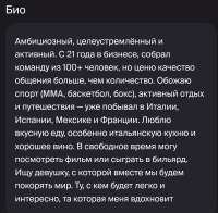 Screenshot2025-08-08-13-14-45-726com.twinby-edit.jpg