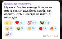 Screenshot2025-08-02-17-54-44-38948cd9899890cbd5c2798760b2b95377.jpg