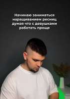 IMG20250802220013933.jpg