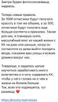 IMG5739.jpeg