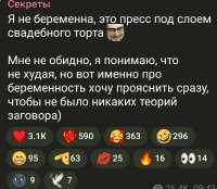 Screenshot2025-08-03-15-24-22-445org.telegram.messenger-edit.jpg