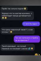 uHpHFATgeEo.jpg