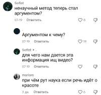 Screenshot20250804094320TikTok.jpg