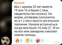 Screenshot2025-08-04-22-49-22-14948cd9899890cbd5c2798760b2b95377.jpg