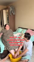 @vasha.nata0=6dbab3.mp4