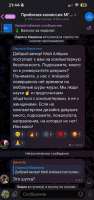 IMG0408.jpeg