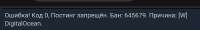Screenshot20250805114456Chrome.jpg