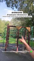 SaveClip.AppAQMpoIMiEMIPaJ5YtXo2rklxdoOlkBEbMMVStLsLSFXFQJ72v4rIDXOKY5os7vmLEUzi6YaWtORSGTvripWI9Zx8cwXGeH3oIjIJJNQ.mp4