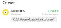 IMG7965.jpeg