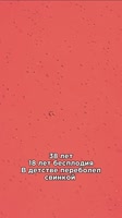 @ecomed.almaty=77c114.mp4