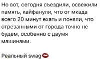 3BF94F93-25F1-4866-8866-DC816F32EABF.jpeg