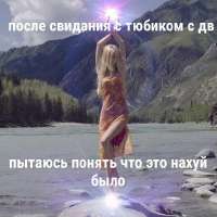 2950aa2fc6523fdb3e58cefed4e7c2a8.jpg