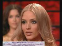 2-minuty-pozora-aleny-shishkovoi-0-50-screenshot.webp